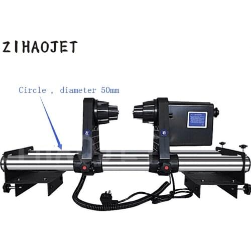 Mutoh single motor take up system RJ900 RJ8000 RJ8100 VJ1604 VJ1618 VJ1628 VJ1638 printer paper reel system Take Up Device 50mm