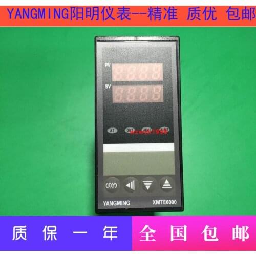 YANGMING Yangming XMTE6000 temperature control XMTE-6312 smart meter XMTE-6311