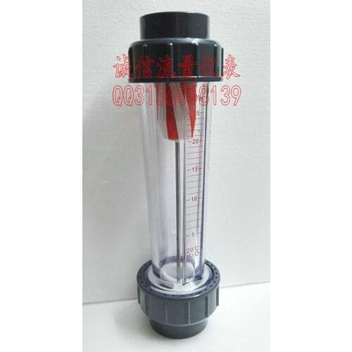 LZS-65 plastic tube float water meter 5-25 cubic liquid flowmeter