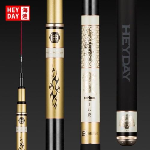 19-Tone Carp fishing Rod 8H Ultra-Light Ultra-Hard Carbon Fishing Rod 2.7M-5.4M Taiwan Fishing Rod Pole Rod