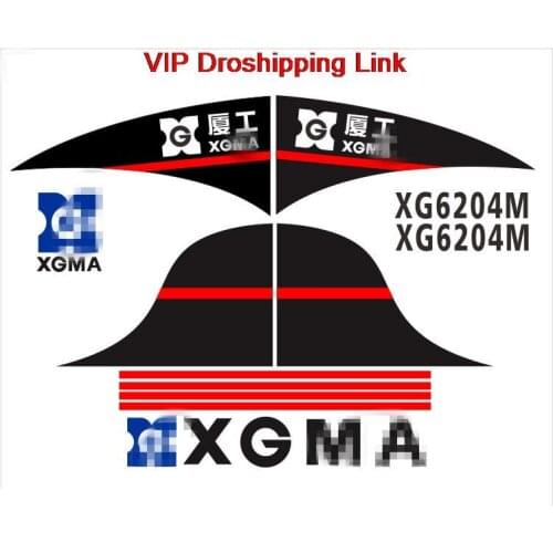 For Xiagong Road Roller Accessories XG6203/6204/6224M Boutique Waterproof and Anti-Sai Full Car Standard Sticker High Quality