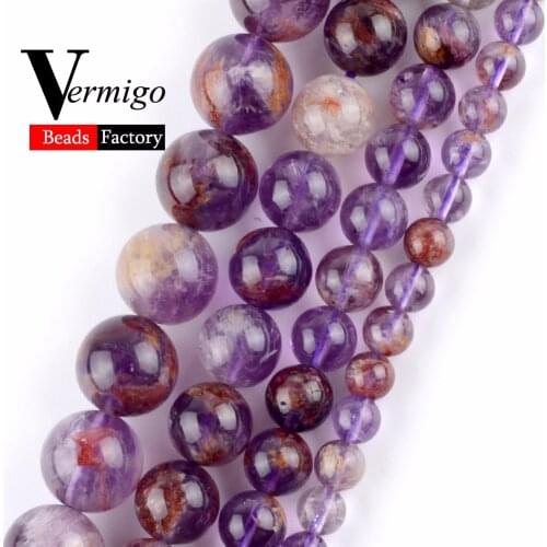 Wholesale 5A Purple Ghost Natural Gem Stone Beads Round Minerals Loose Beads For Jewelry Making 6-12mm Diy Bracelet 15inches