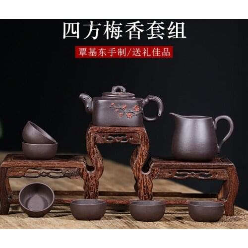 Set a complete set of yixing recommended undressed ore purple clay sifang mei xiang tea pot a pot of six cups of gifts