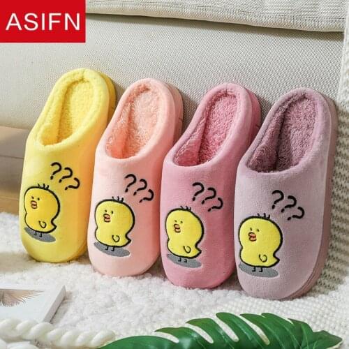ASIFN Winter Fur Women Home Slippers Cute Duckling Designer Warm Faux Fur Ladies Slides Indoor Bedroom Flats Men Furry Slippers