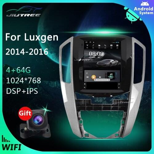 2 Din Android PX10 Car Radio Multimedia Player For Luxgen U6 2014 2015 2016 GPS Navigation Head unit Stereo receiver IPS DSP