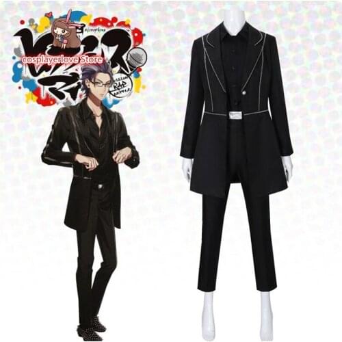 Division Rap Battle DRB WISDOM/Rosho Tsutsujimori Cosplay Costume Custom Made costume Halloween Christmas Costume
