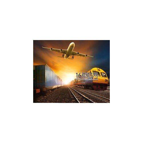 Extra freight payment Difference compensation