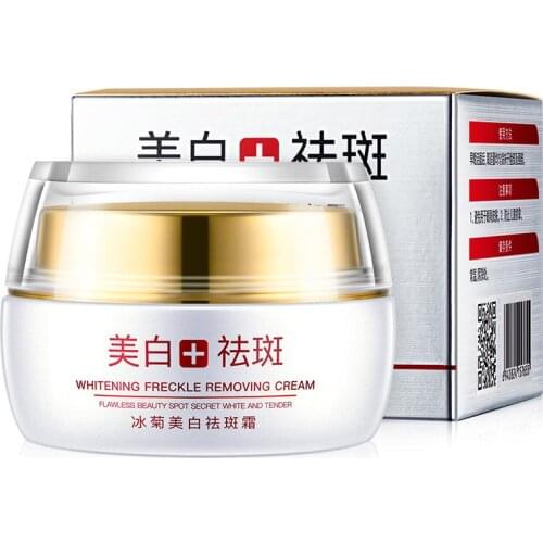 Excellent whitening fades-out ages spots brown skin marks dark pigmentation spots cream