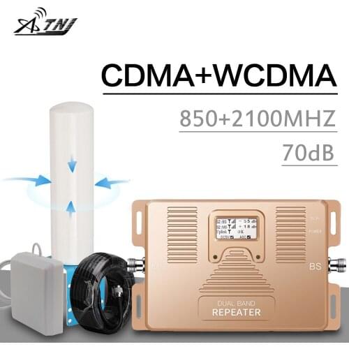 CDMA WCDMA Mobile Signal Booster 850 2100 mhz Cellular Repeater B5 B1 2g 3g UMTS Communication Amplifier 70 dB Gain 360° Antenn