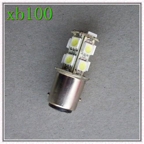 24V13 lamp tail lamp brake light bulb double tail high and low foot LED large truck light bulb LED 12V car light bulb