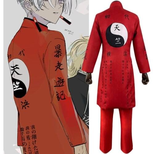 Anime Tokyo Revengers Cosplay Kurokawa Lzana / Rindo Haitani Costume Full Sets Men Halloween Party Costumes S-3XL C137M257