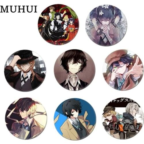 Free Shipping Anime Pin Bungo Stray Dogs Figure Cosplay Badge Backpack Icon Button Cartoon Brooch Accessories Children Gifts