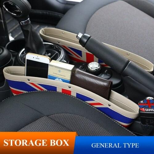 HS-CBS Car Organizers