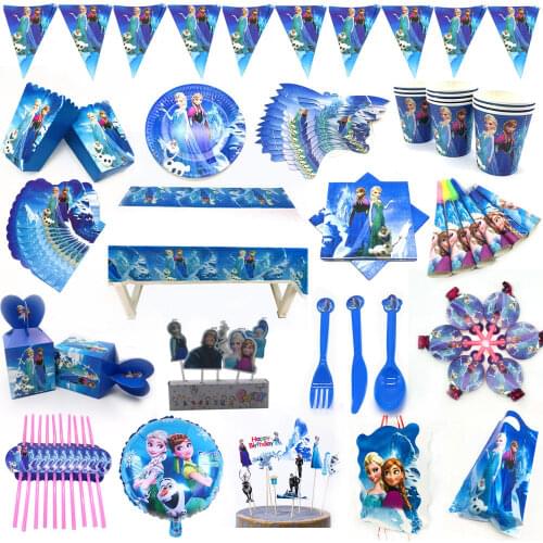 Disney Princess Birthday Party Decoration Elsa Anna Princess Party Plates Balloon Hat Cup Supplies Sets Disney Party Decoration