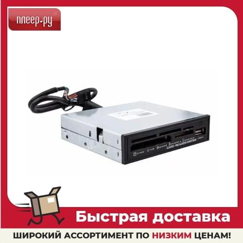 TELECOM Memory Cards And SSD