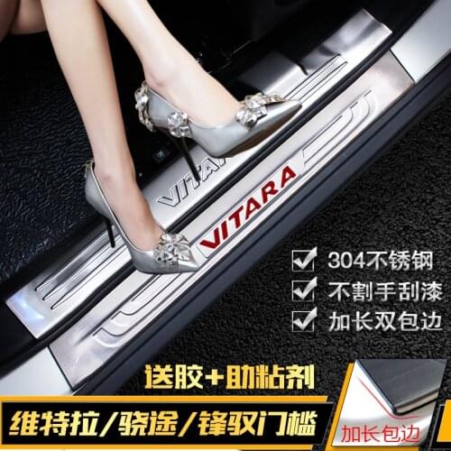 High Quality Stainless Steel scuff plate door sill Trim For Suzuki vitara 2015-2018 Car Accessories Car-styling Car-covers
