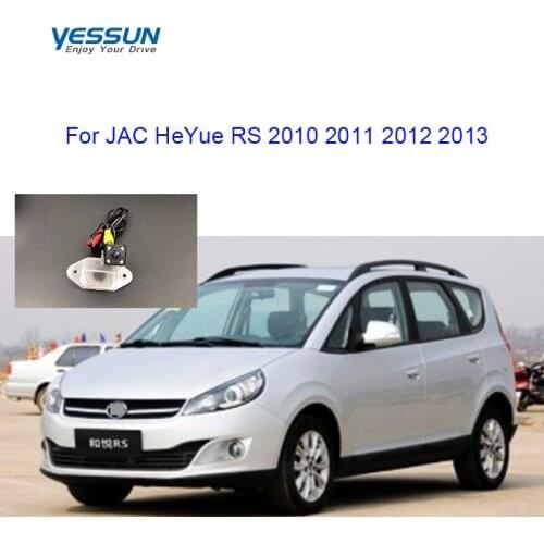 YessunRear View Camera For JAC HeYue RS 2010 2011 2012 2013 CCD night view camerar/ License plate light camera