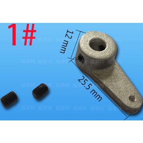 1pc metal servo arm for RC Airplane