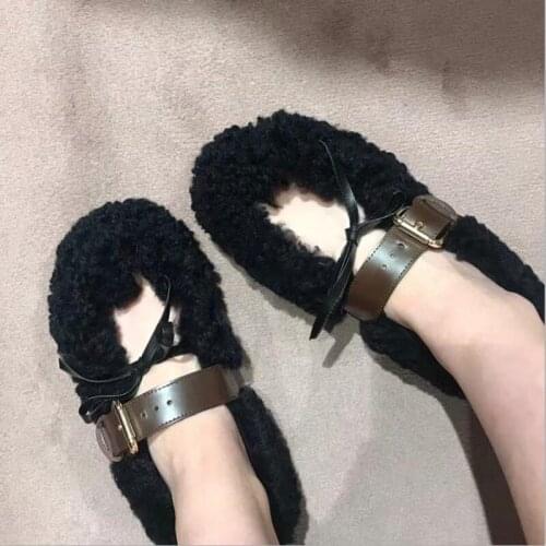 Akamatsu Ballet Shoes