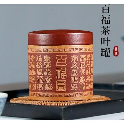 Dream sand in yixing purple sand tea pot home put seal tank to put POTS buford double-color caddy