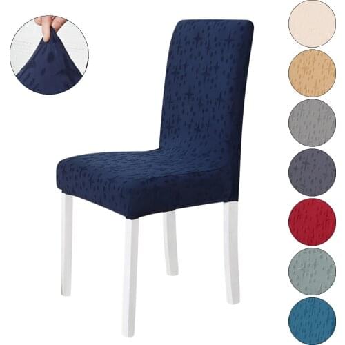 Chair Cover Jacquard Spandex Stretch Wedding Banquet Chair Cover Home Party Decor Room 8 Colors Seat Cover D30