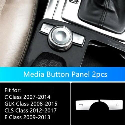 2PCS ABS Multimedia Buttons Sequins Cover For Mercedes Benz C E GLK CLS Class W204 W212 ABS Car Interior Accessories