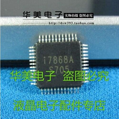 Free Delivery.I7868A new genuine LCD logic board signal processing chip