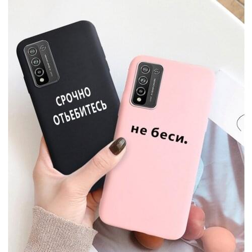 Russia Word Case For Huawei Honor 10X Lite Cases Silicon Phone Fundas Huawei Honor 10 Lite 10i 20 30 Pro Plus 30s 20s 6X Covers