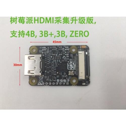 Upgraded HDMI to CSI2 HDMI to CSI2 Raspberry Pi Dedicated Support 1080p30