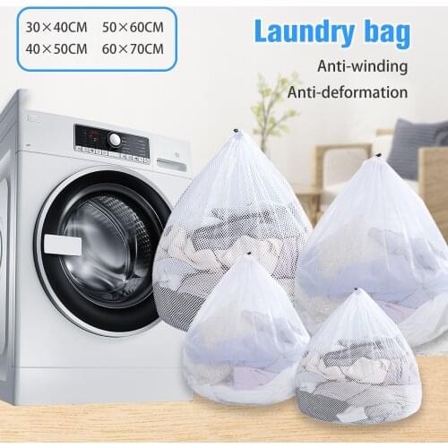 4PCS Large Capacity Mesh Laundry Wash Bag Clothing Washing Care Protection Net Underwear Coats Curtain Drawstring Laundry Basket