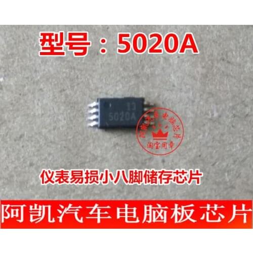 5020a 25020 instrument store small yards TSSOP8 chip