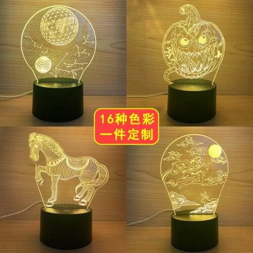 Creative Acrylic 3d Night Light Colorful Touch Remote Control Bedroom Bedside Led Table Lamp Event Gift Light