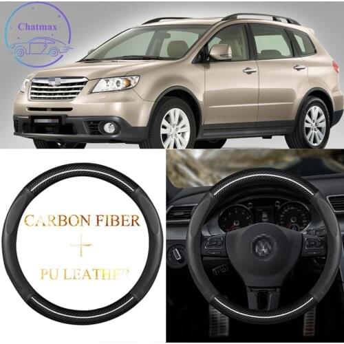 Carbon Fiber&PU Leather Steering Wheel Cover Universal For Subaru XV Forester WRX LEVORG Legacy 37-38cm Sport Car Styling