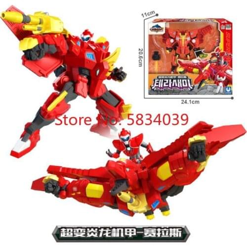 2021 New MiniForce Transformation Toys 11 Mini Agent Toys X Volt Semey Air Force Secret Commando Boys Children Set 33 Gifts