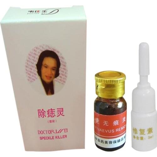 Mole & Skin Tag Removal Solution Painless Mole Skin Dark Spot Removal Face Wart Tag Freckle Removal Cream Oil Plaster