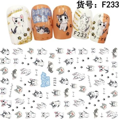 High quality cute Animal style thin adhesive beauty nail decals Nail Art decorations Stickers manicure DIY supplies tools