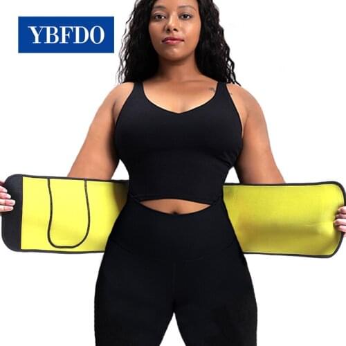 YBFDO 2021 New Women Neoprene Body Shaper Slimming Girdles Firm Control Waist Trainer Cincher Shapewear Belt for Weight Loss