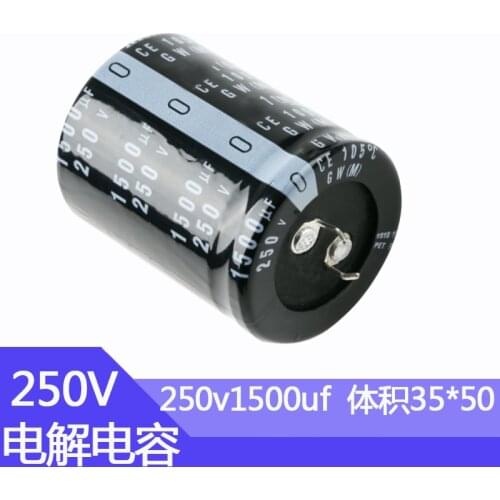 250V1500uf volume 35x50mm aluminum electrolytic capacitor