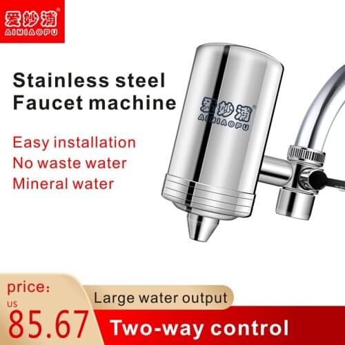 304 Stainless Steel Tap Water Filter Easy Install Mineral Stone Kitchen Tap Water Purifier Washable Filter With Replacement