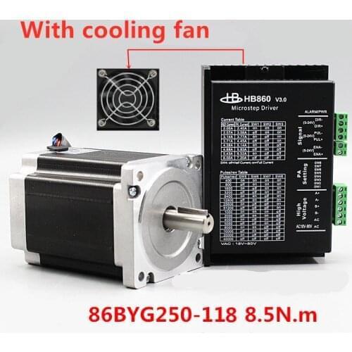 Nema 34 86BYG250 Stepper Motor Kit 4N.m/6N.m/8.5N.m/12.5N.m DSP Digital Drive HB860 With Fan