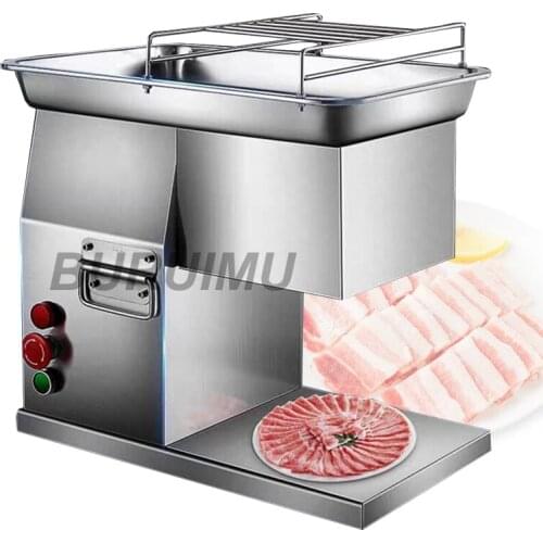 Cut Fresh Shredded Beef Machine Pork Slicing Manufacturer Pork Slicer Pig Ear Shredding Maker