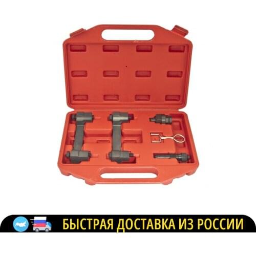 Нет бренда Autotools