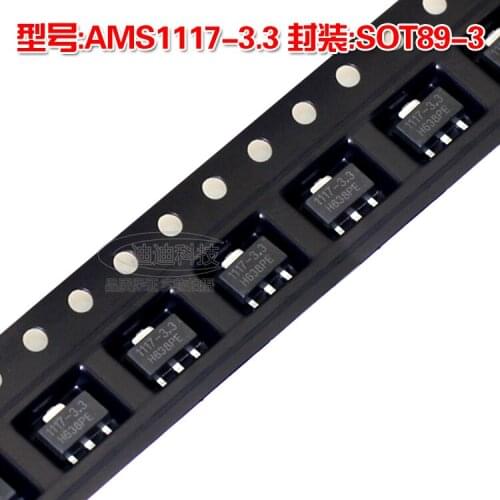 New AMS1117-3.3 SOT89-3 three - terminal regulator current 1A 1117-3.3 SOT893