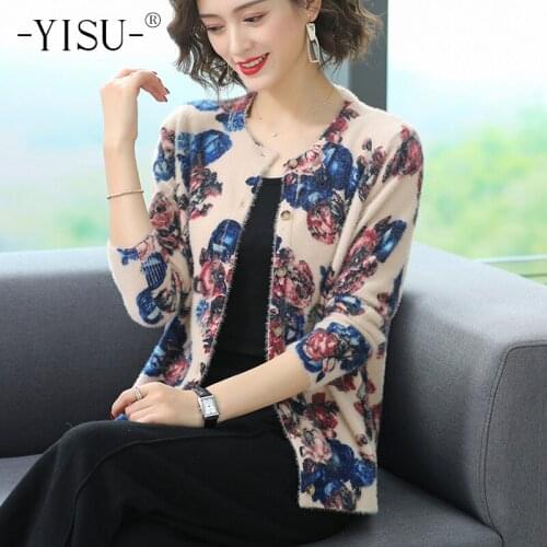 YISU sweater Cardigan Women Autumn Winter Casual Long Sleeve Fashion print cardigan Coat Imitation mink velvet cardigan Women