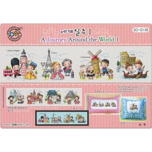 GG Gold Collection Counted Cross Stitch Kit Cross stitch RS cotton with cross stitch chemical experiment SODA G139