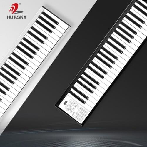 HUASKY Electronic Organs