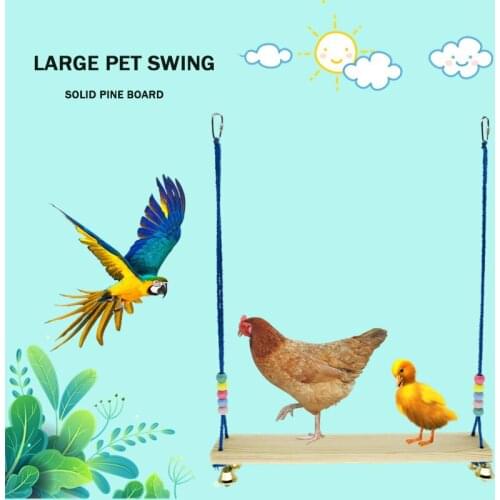 New Bird Pet Parrot Swing Suspension Bridge Ladder Pet Duck Chicken Swing Bird Supplies Biting Bird Toy Parrot Toy