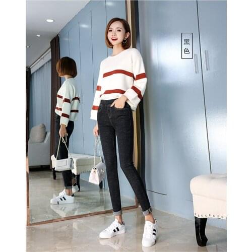 New spring and autumn loose tight-waisted jeans womens elastic feet, high waist, large size, thin pants, Korean version