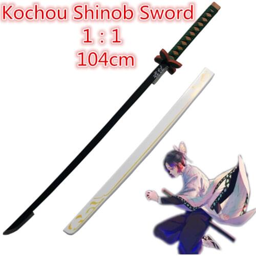 104cm Demon Slayer new Kochou Shinobu Sowrd Cosplay Sword Anime Ninja Knife Kimetsu no Yaiba Sword Weapon PU Prop Model