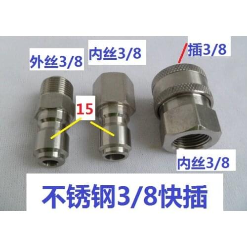 Vidric Stainless steel 3/8 high pressure cleaner quick connector hydraulic quick connector car washing machine water quick water